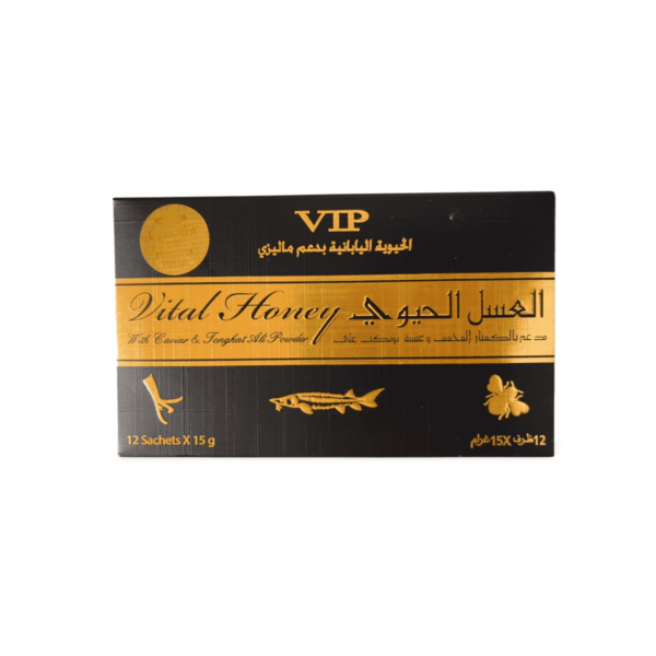 Vip Vital Honey Price In Pakistan